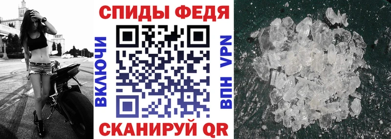 Купить где  Сорск  АМФЕТАМИН Premium 
