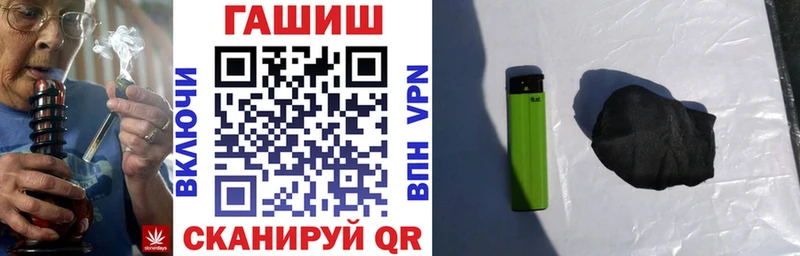Купить где  Сорск  Гашиш Ice-O-Lator 