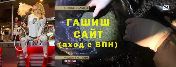 прущая мука Киренск