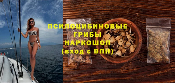 прущая мука Киренск
