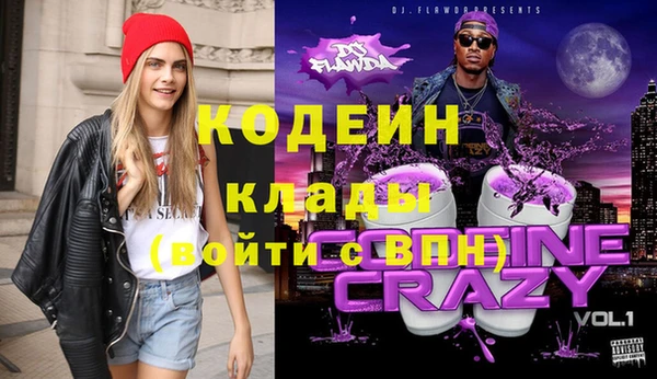 прущая мука Киренск
