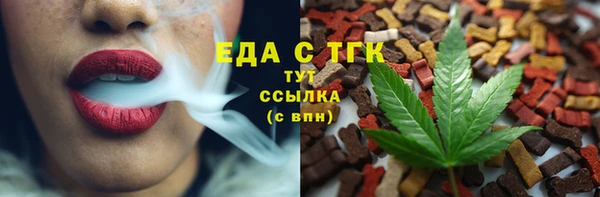 прущая мука Киренск