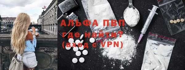 мефедрон VHQ Киреевск