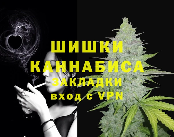 прущая мука Киренск
