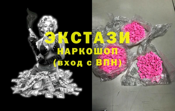 прущая мука Киренск