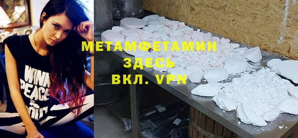 прущая мука Киренск