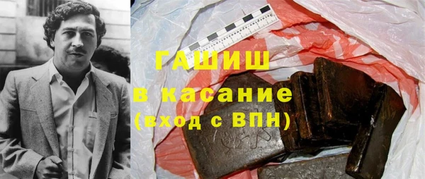 соль курить ск Кинешма