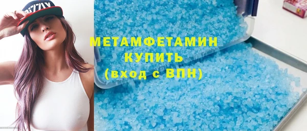 прущая мука Киренск