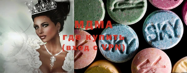 мефедрон VHQ Киреевск