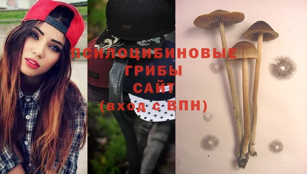мефедрон VHQ Киреевск