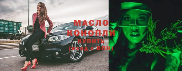 прущая мука Киренск