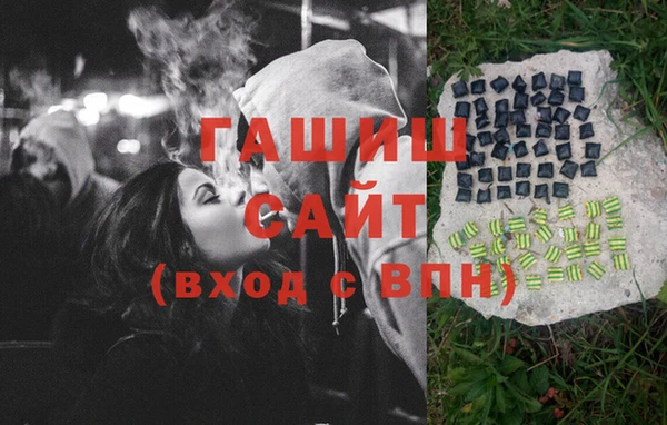мефедрон VHQ Киреевск