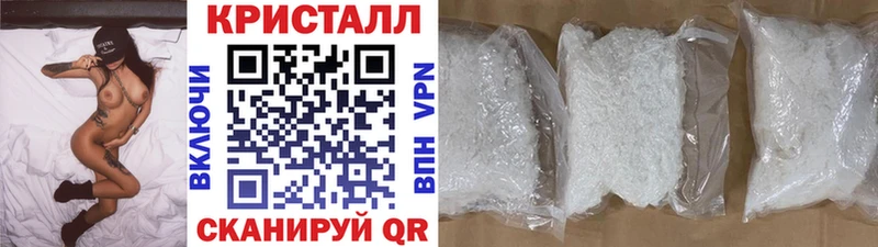 Купить где  Сорск  Первитин витя 