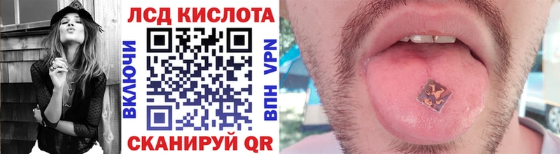 Купить где  Сорск  Марки NBOMe 1500мкг 