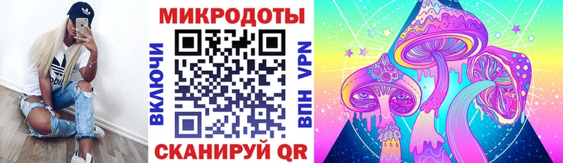 Псилоцибиновые грибы Magic Shrooms Сорск